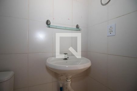 Apartamento para alugar com 50m², 2 quartos e 1 vagaBanheiro Social