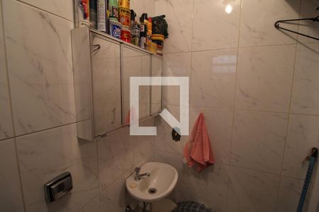 Casa à venda com 198m², 3 quartos e 2 vagasDespensa - Banheiro