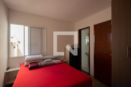 Suíte  de casa para alugar com 2 quartos, 100m² em Vila Progresso (zona Leste), São Paulo