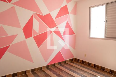 Quarto 1 de apartamento para alugar com 2 quartos, 55m² em Jardim Bertoni, Americana