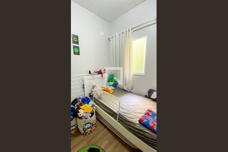 Apartamento à venda com 96m², 2 quartos e 1 vagaQuarto