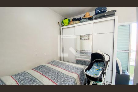 Apartamento à venda com 96m², 2 quartos e 1 vagaSuite 