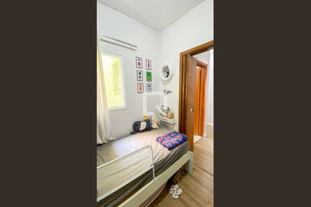 Apartamento à venda com 96m², 2 quartos e 1 vagaQuarto