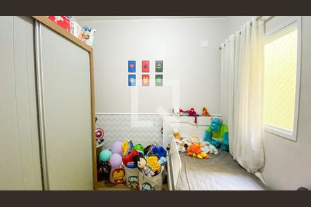 Apartamento à venda com 96m², 2 quartos e 1 vagaQuarto