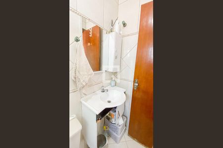 Apartamento à venda com 96m², 2 quartos e 1 vagaBanheiro da Suíte 