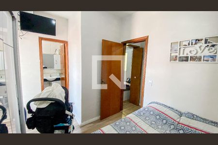 Apartamento à venda com 96m², 2 quartos e 1 vagaSuite 