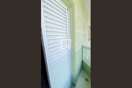 Apartamento à venda com 96m², 2 quartos e 1 vagaVaranda Suite 