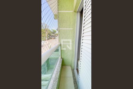 Apartamento à venda com 96m², 2 quartos e 1 vagaVaranda Suite 