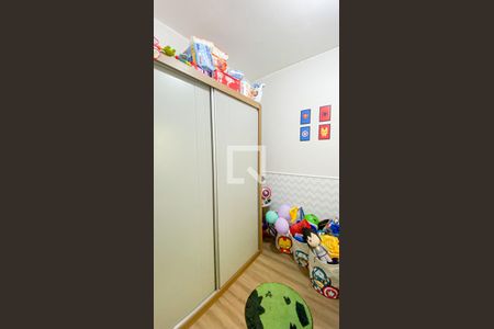 Apartamento à venda com 96m², 2 quartos e 1 vagaQuarto