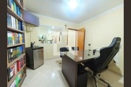 Casa à venda com 308m², 4 quartos e 6 vagas Casa à venda com 308m², 4 quartos e 6 vagasEscritório