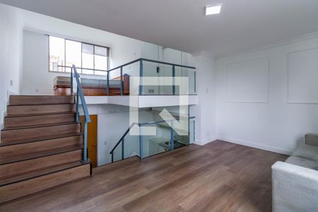 Sala de apartamento para alugar com 1 quarto, 50m² em Vila Tramontano, São Paulo