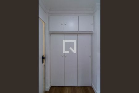 Quarto 1 de apartamento para alugar com 1 quarto, 50m² em Vila Tramontano, São Paulo