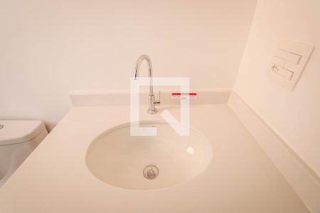 Apartamento à venda com 88m², 2 quartos e 1 vagaBanheiro da Suite