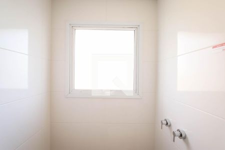 Apartamento à venda com 88m², 2 quartos e 1 vagaBanheiro da Suite