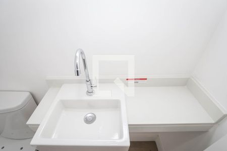 Apartamento à venda com 88m², 2 quartos e 1 vagaBanheiro de serviço 