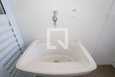 Apartamento à venda com 88m², 2 quartos e 1 vagaLavanderia