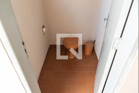 Casa à venda com 200m², 2 quartos e 4 vagasBanheiro de serviço