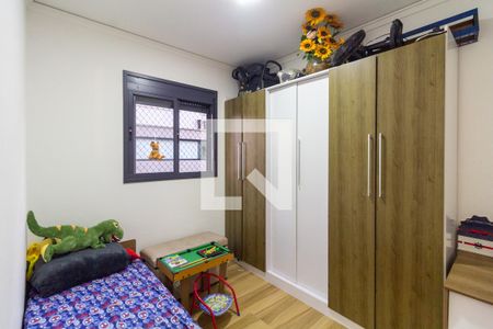 Apartamento à venda com 75m², 2 quartos e 2 vagas Apartamento à venda com 75m², 2 quartos e 2 vagasQuarto 2