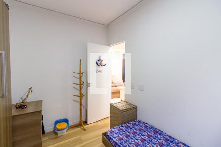 Apartamento à venda com 75m², 2 quartos e 2 vagas Apartamento à venda com 75m², 2 quartos e 2 vagasQuarto 2