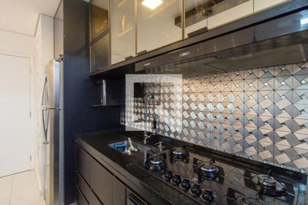 Apartamento à venda com 75m², 2 quartos e 2 vagas Apartamento à venda com 75m², 2 quartos e 2 vagasCozinha