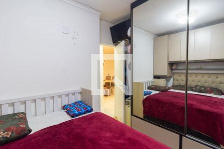 Apartamento à venda com 75m², 2 quartos e 2 vagas Apartamento à venda com 75m², 2 quartos e 2 vagasQuarto 1