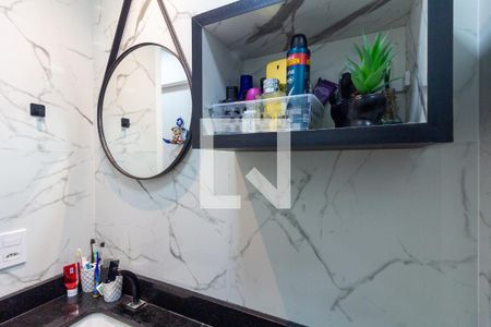 Apartamento à venda com 75m², 2 quartos e 2 vagas Apartamento à venda com 75m², 2 quartos e 2 vagasBanheiro