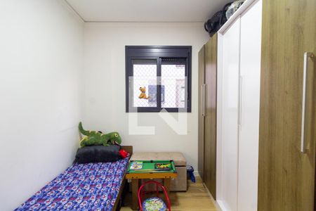 Apartamento à venda com 75m², 2 quartos e 2 vagas Apartamento à venda com 75m², 2 quartos e 2 vagasQuarto 2