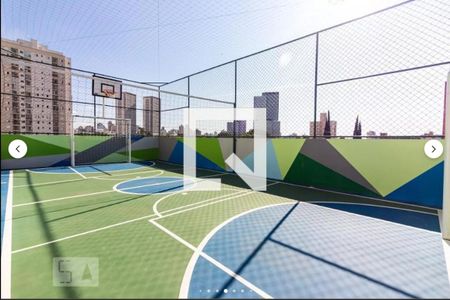 Apartamento à venda com 75m², 2 quartos e 2 vagas Apartamento à venda com 75m², 2 quartos e 2 vagasÁrea comum