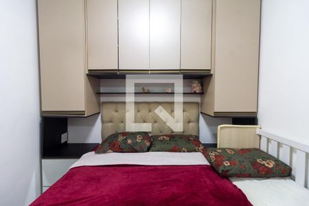 Apartamento à venda com 75m², 2 quartos e 2 vagas Apartamento à venda com 75m², 2 quartos e 2 vagasQuarto 1