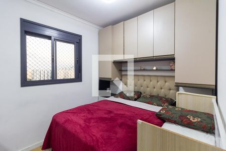 Apartamento à venda com 75m², 2 quartos e 2 vagas Apartamento à venda com 75m², 2 quartos e 2 vagasQuarto 1