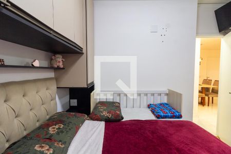 Apartamento à venda com 75m², 2 quartos e 2 vagas Apartamento à venda com 75m², 2 quartos e 2 vagasQuarto 1