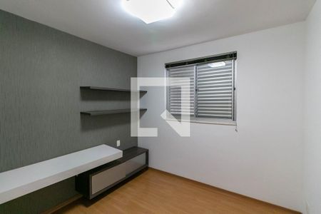 Apartamento à venda com 259m², 3 quartos e 4 vagasQuarto 2