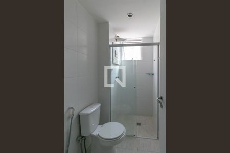 Apartamento à venda com 259m², 3 quartos e 4 vagasBanheiro 2