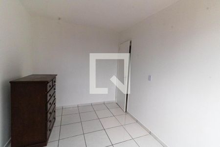 Quarto 2 de apartamento para alugar com 2 quartos, 68m² em Fonseca, Niterói