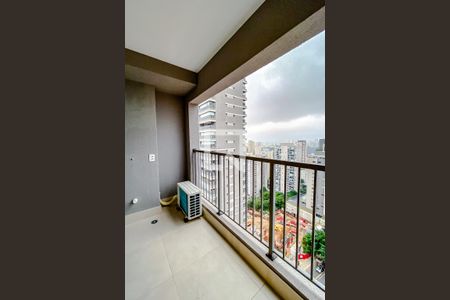 Varanda de kitnet/studio para alugar com 1 quarto, 25m² em Vila Mariana, São Paulo