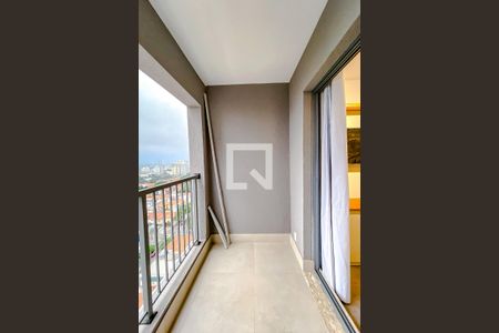Varanda de kitnet/studio para alugar com 1 quarto, 25m² em Vila Mariana, São Paulo