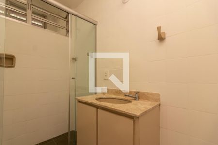 Banheiro de apartamento para alugar com 1 quarto, 58m² em Paraíso, São Paulo