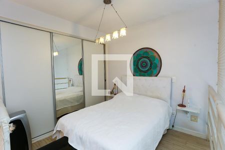 Apartamento para alugar com 50m², 1 quarto e 1 vagasuíte