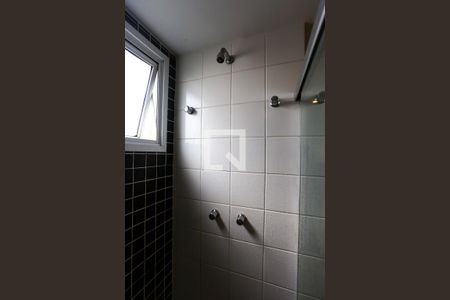 Apartamento para alugar com 50m², 1 quarto e 1 vagaBanheiro da Suíte