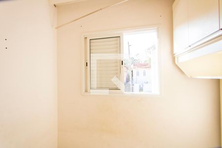 Quarto 1 de apartamento para alugar com 2 quartos, 53m² em Vila Humaitá, Santo André