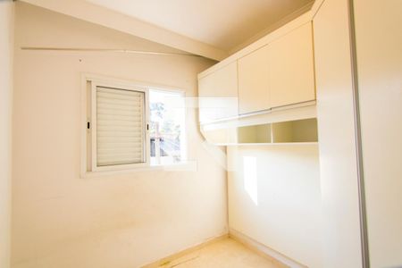 Quarto 1 de apartamento para alugar com 2 quartos, 53m² em Vila Humaitá, Santo André