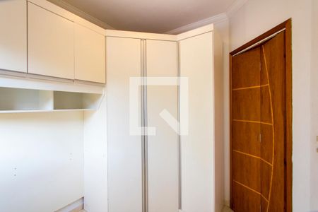 Quarto 1 de apartamento para alugar com 2 quartos, 53m² em Vila Humaitá, Santo André