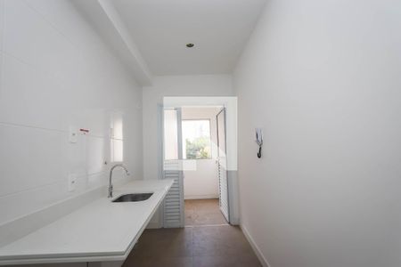 Apartamento à venda com 87m², 2 quartos e 1 vaga Apartamento à venda com 87m², 2 quartos e 1 vagaCozinha