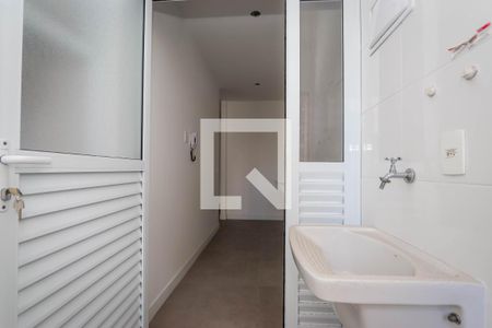 Apartamento à venda com 87m², 2 quartos e 1 vaga Apartamento à venda com 87m², 2 quartos e 1 vagaLavanderia