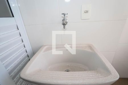 Apartamento à venda com 87m², 2 quartos e 1 vaga Apartamento à venda com 87m², 2 quartos e 1 vagaLavanderia (Torneira)