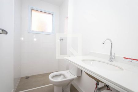 Apartamento à venda com 87m², 2 quartos e 1 vaga Apartamento à venda com 87m², 2 quartos e 1 vagaBanheiro da Suite