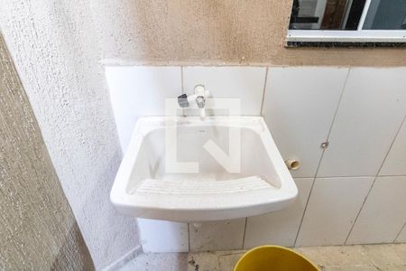 Casa de condomínio para alugar com 56m², 2 quartos e 1 vaga Casa de condomínio para alugar com 56m², 2 quartos e 1 vagaÁrea de Serviço