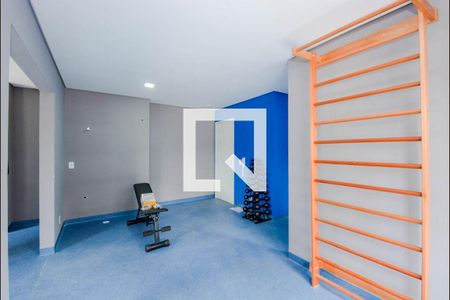 Área comum - Academia de apartamento para alugar com 2 quartos, 45m² em Jardim Adriana, Guarulhos