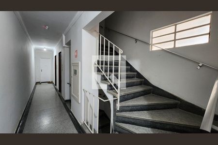 Apartamento para alugar com 92m², 2 quartos e 1 vagaEscada