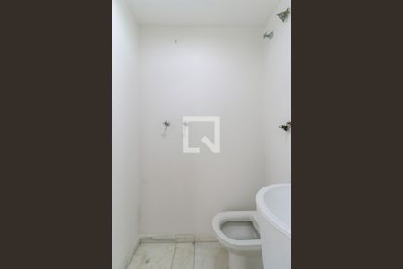 Apartamento para alugar com 89m², 1 quarto e 1 vagaLavabo